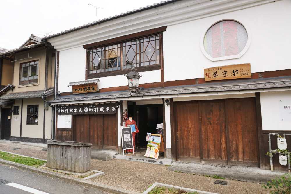 COTO'S fruits and sweets外観